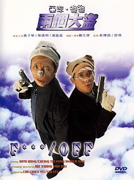 精品欧美一区二区三区